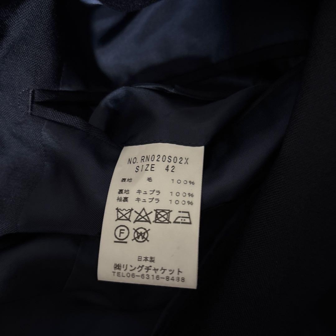 Navy Suit Navy solid set from RING JACKET made fr… - image 7