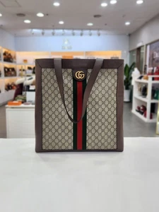 Grand sac à bandoulière Gucci point tricolore 519335