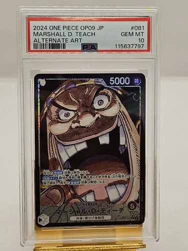 2024 One Piece OP09 Japanese Marshall D Teach #081 PSA 10 💎 Alternate Art