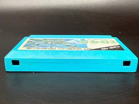 1942 (Nintendo Famicom) *GAME ONLY - TESTED - IMPORT*