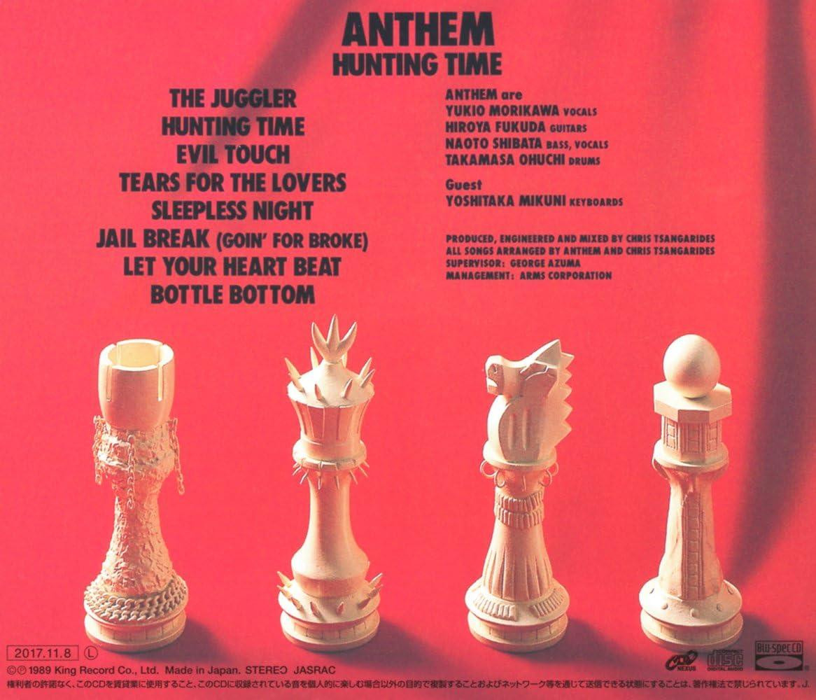 CD Hunting Time Japan ANTHEM Music (1 CD) KICS-3559 Album | eBay