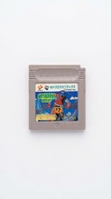 Thumbnail of ebay&reg; auction 406888957384 | Gameboy-Spiel – Motocross Maniacs – voll funktionstüchtig – guter Zustand
