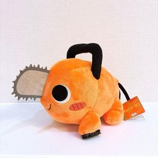SK Japan Chainsaw Man Pochita Big Plush Doll Stuffed Toy Anime Manga