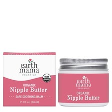 Non-Lanolin Nipple Cream for Breastfeeding - Soothing 2 Fl Oz Butter for Moms