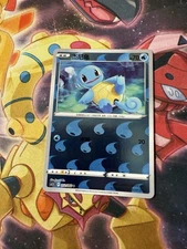 Squirtle Reverse 012/066 CS5.5C Simplified Chinese Pokemon LP
