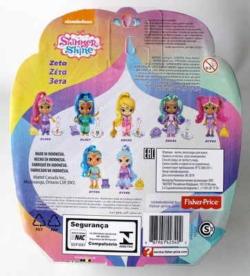 RARE SHIMMER & SHINE ZETA FIGURE NICKELODEON FISHER PRICE 2017 NEW