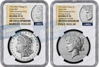 2026-P Reverse Proof $1 Morgan & Peace Silver Dollar 2pc Set NGC PF70 -Presale