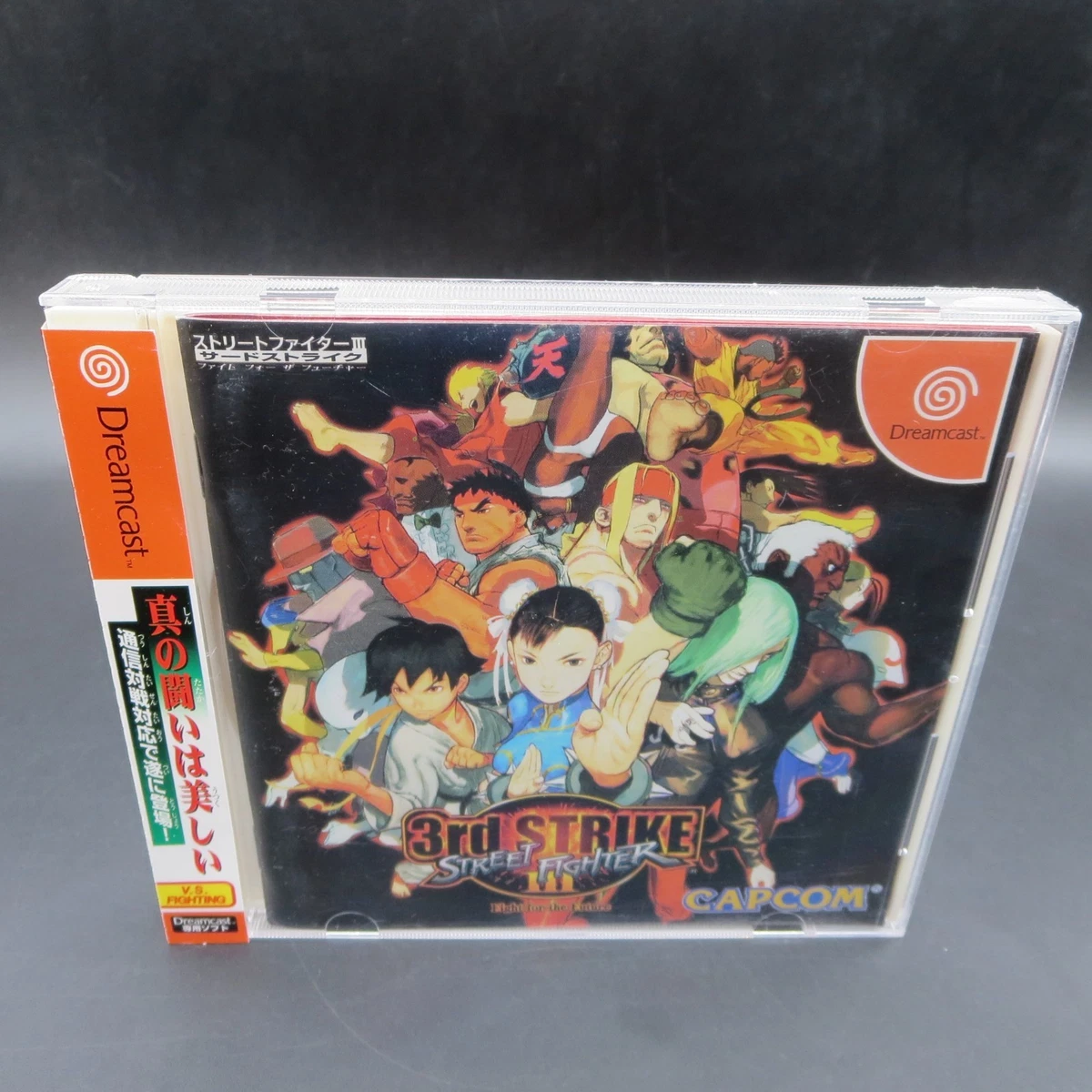 ジャンク品！ スト3サードストライク　故障カスタムIC+ディスク　CAPCOM 25+ street fighter 3rd strike for sale | Updated Oct 2026
