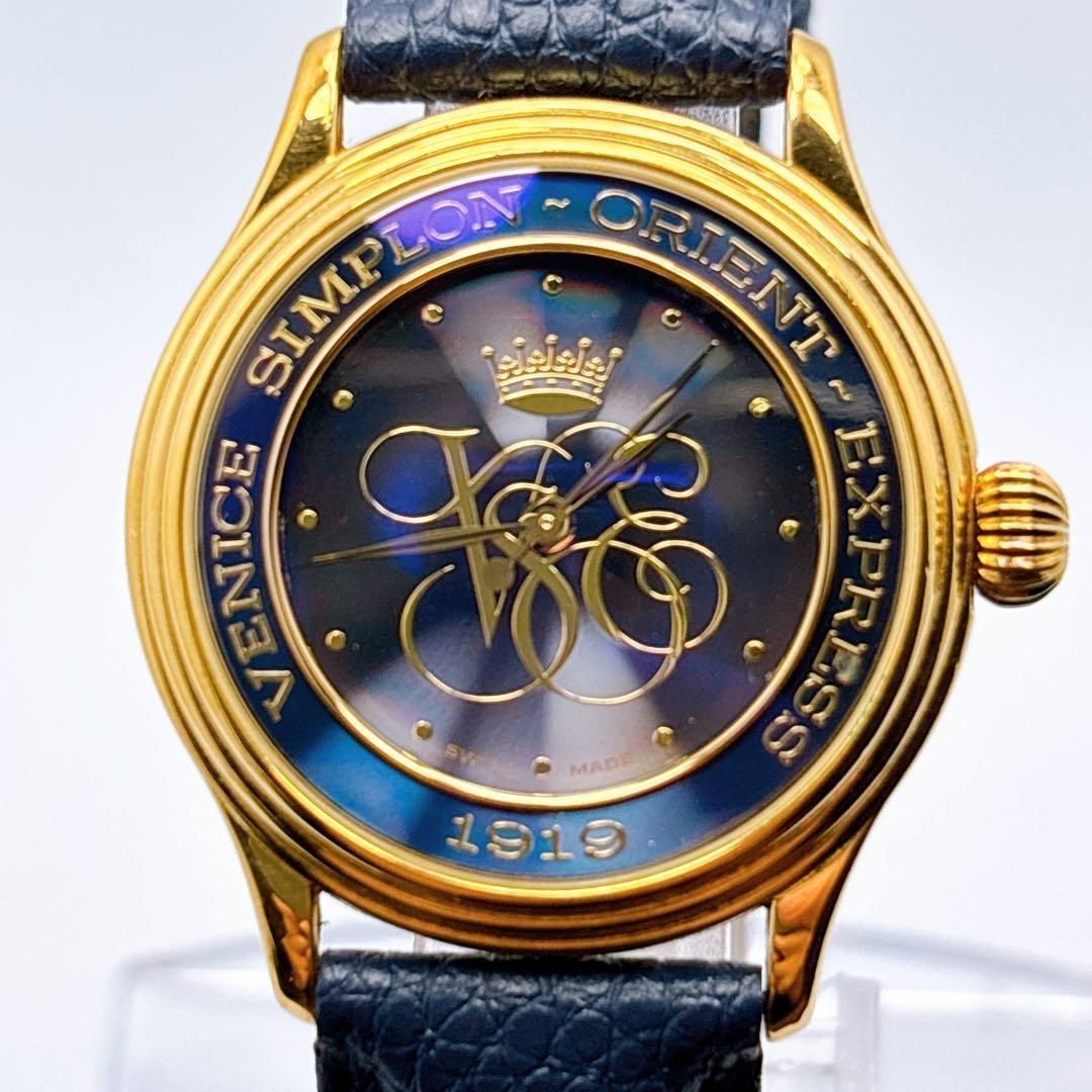 Orient Express Venice Simplon Automatic Watch Rar… - image 3