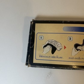 Nintendo Virtual Boy Eye Shade Visor NEW Unused OEM Genuine Japan Boxed
