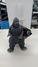 Bandai Movie Monster Series Godzilla 1991 'Godzilla vs King Ghidorah'