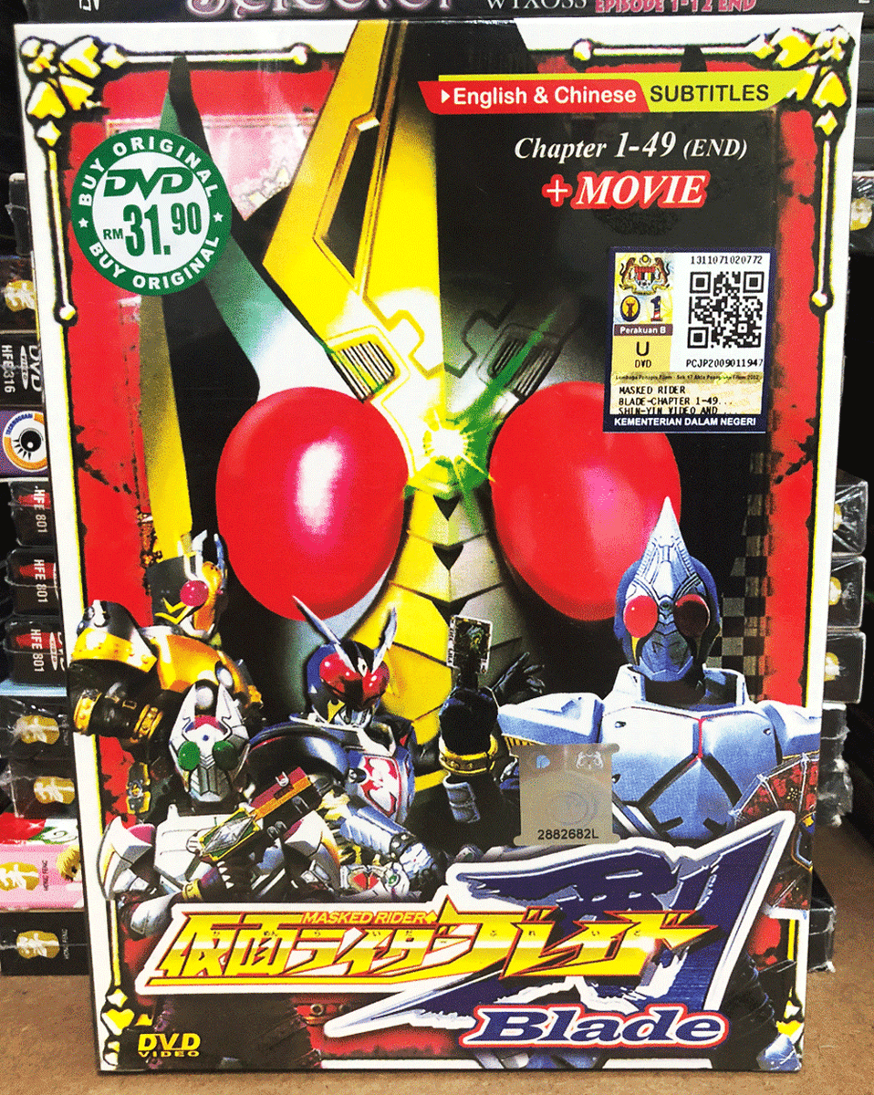 KAMEN RIDER BLADE COMPLETE TV SERIES VOL.1-49END DVD ENGLISH SUBS KAMEN RIDER BLADE COMPLETE TV SERIES VOL.1-49END DVD ENGLISH SUBS