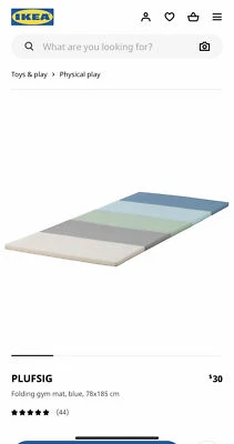 ikea play mat australia