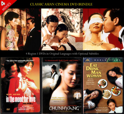 北京 My Love BOX II 消えよ DVD 