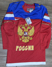 2014 Nike Sochi Olympics Russia IIHF National Team Hockey Red Jersey Size XS