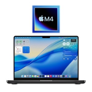 MacBook Pro M4 16GB 512GB | eBay