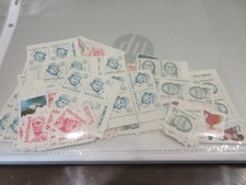 Mint NH United States Discount Postage With Face Value of 122.52 under 65 
