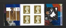 GB 2010 6 x 1st CLASS TRACK & BASKETBALL STAMP BOOKLET PM22 - CYLINDER W1