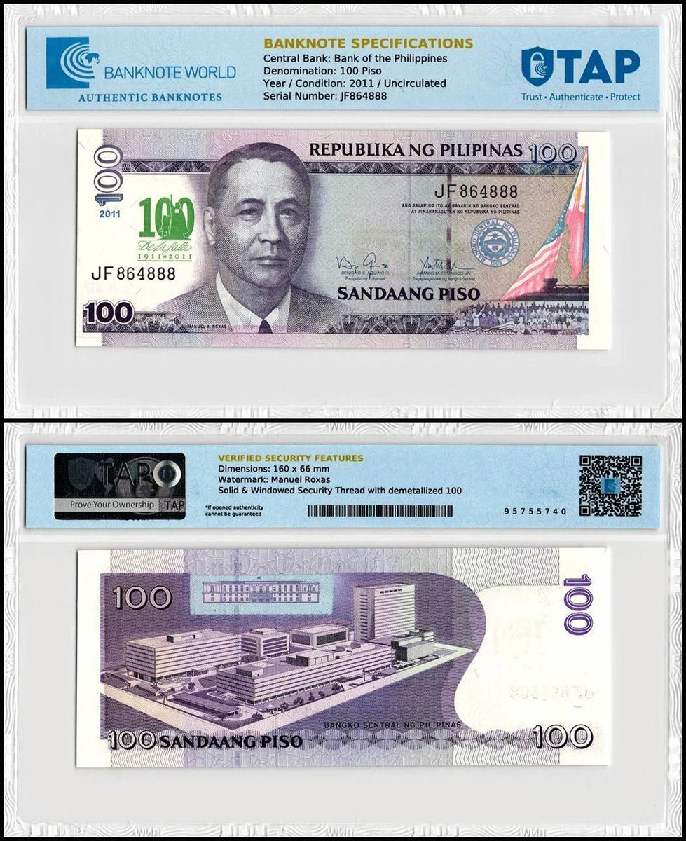 Commemorative Issue Philippines Paper Money for sale | eBay
