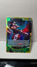 Dracule Mihawk - OP14-119 OP14-119 The Azure Sea's Seven Foil