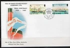 1¢ WONDER'S ~ ISLE OF MAN FDC STEAM PACKET COMPANY MAIL CONTRACT 1982 C/S - F192