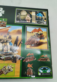 LEGO 75020 Jabba's Sail Barge MISB New Sealed Good Star Wars 9516 75005 75397