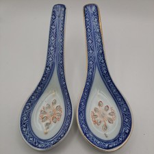 2- Chinese Antique Hand Painted Rice Grain/Eye Soup Spoons Qing