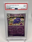 Pokemon Gengar PSA 9 094/165 Sv: Scarlet & Violet 151 Reverse Holo EN