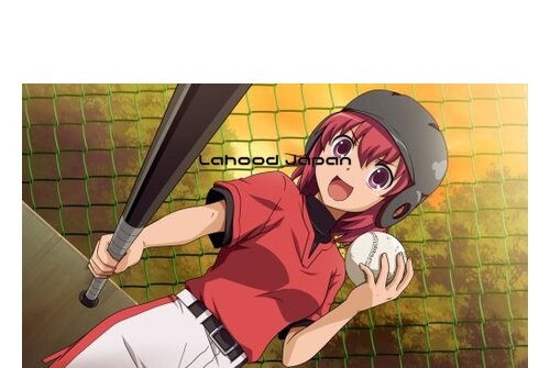 Toradora Portable! Standard Edition - PSP