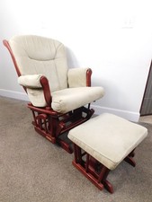 Shermag Suede Leather Nursery Glider Rocking Chair w Lock  Slider Ottoman SHIPS