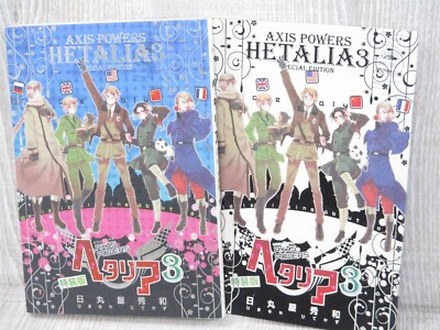 HETALIA Axis Powers Tokuso-Ban 3 Ltd Manga Comic w/Booklet Japan Book
