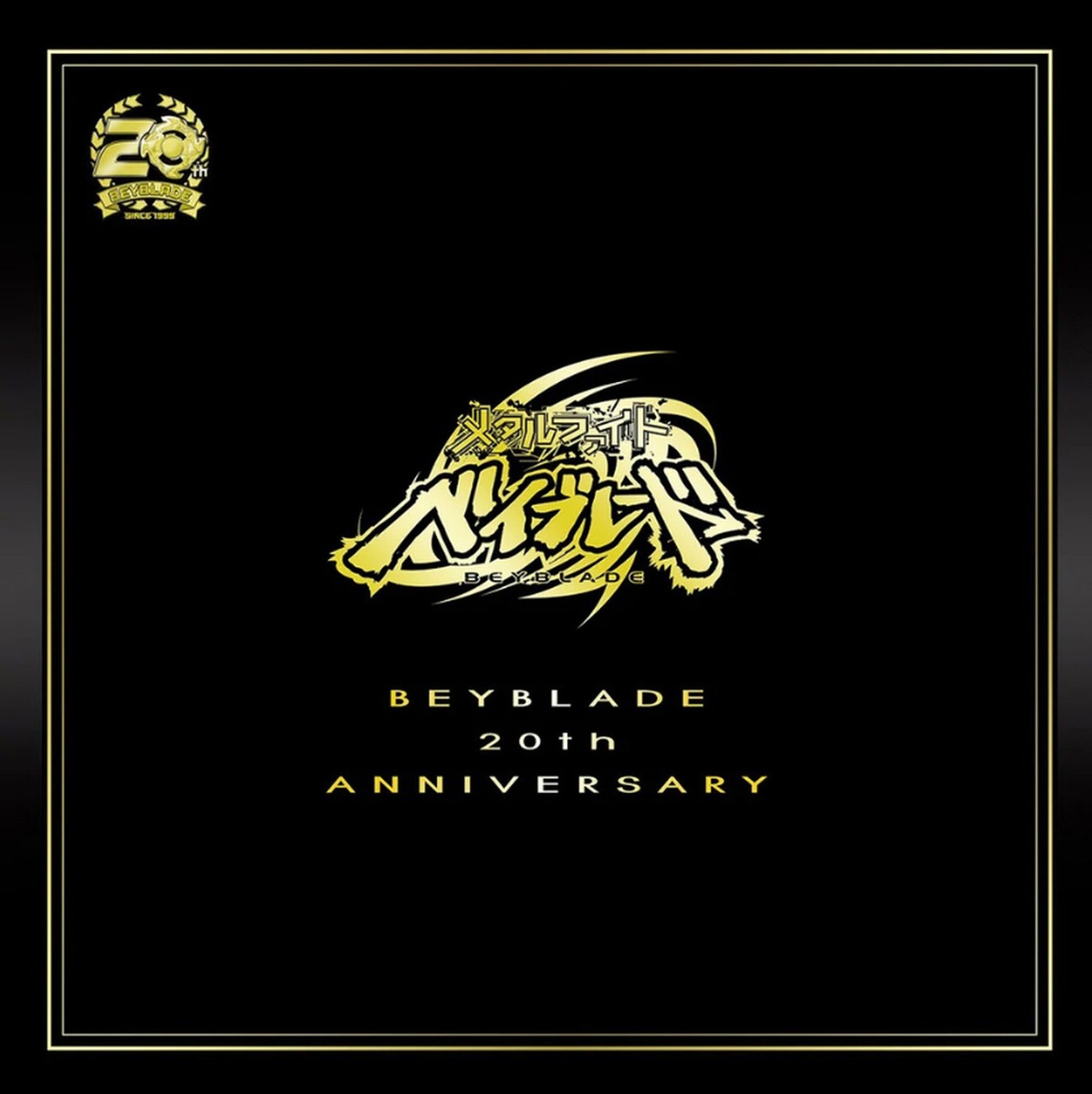 Takara Tomy Beyblade Burst BBG-31 Metal Fight 20th Anniversary Set
