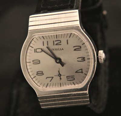Restored Pobeda 1980'S USSR, men's ZIM serviced TV dial 15 jewel wristwatch 