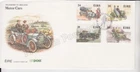 EIRE IRELAND UNADDRESSED FDC FIRST DAY COVER 1989 TRANSPORT MOTOR CARS