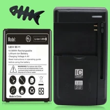 Long Lasting 2600mAh Internal Battery Desktop Charger f LG K8+ X210ULM Cellphone