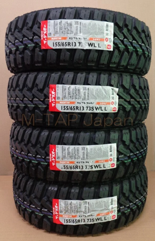 4x MUDSTAR RADIAL M/T 155/65R13 White Letters LT Tires from Japan 155 65 13 - Image 2 of 4