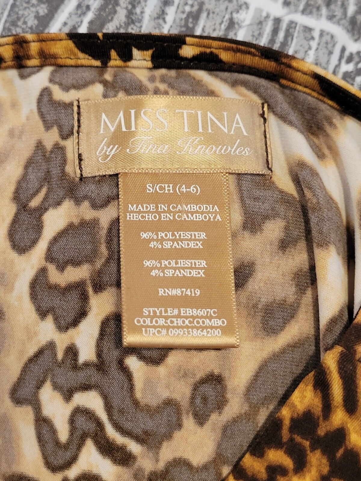 Miss Tina by Tina Knowles Dress Animal Print Smal… - image 3