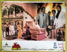 1986 KALA DHANDA GORAY LOG Bollywood Movie wall poster Stars Sanjay Khan & Anita