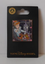 Disney Pin Japan TDL 2007 Cinderella with Jaq and Gus Storybook Initial Pin