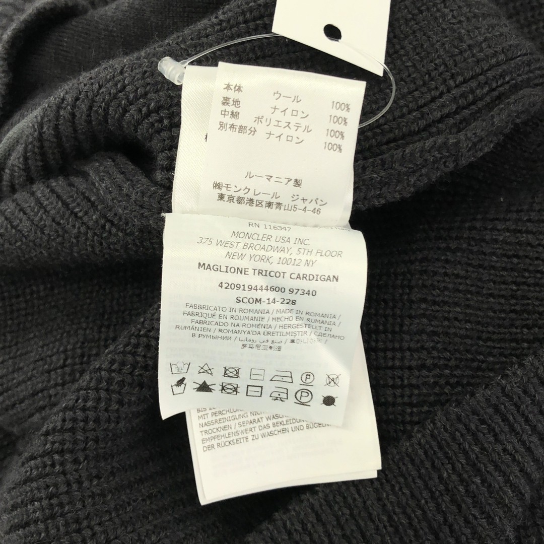 MONCLER | MAGLIONE TRICOT CARDIGAN Different Material Knit Jacket M Used KLDR-0 image 6
