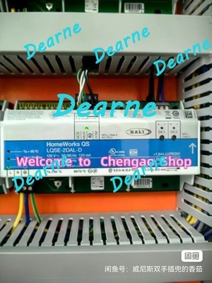 1 PC USED 100% TEST LQSE-2DAL-D Dimming Module #am