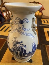 Chinese Vase Blue and White 14"