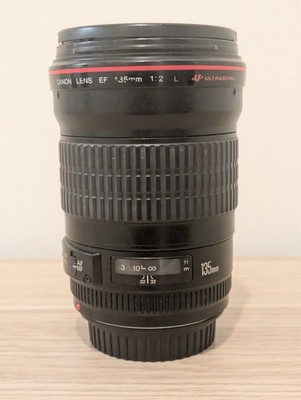 Near MINT Canon EF 135mm f2 L Lens | Fantastic for portraiture and nature