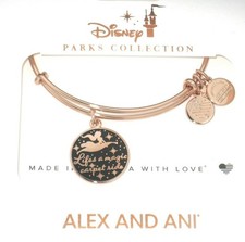 Aladdin Jasmine Alex & Ani Bracelet Disney Park Life Magic Carpet Ride Rose Gold
