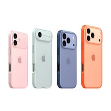 Silicone Case For iPhone 17 / Pro / Max / Air Soft Touch Shockproof Slim Cover