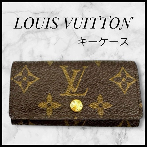 Louis Vuitton Multicles 4 Monogram Key Case Brown Made in USA