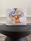 Pokémon - ETB | Evolution Prismatique EV8.5 - Neuf Scellé [FR] 🇫🇷