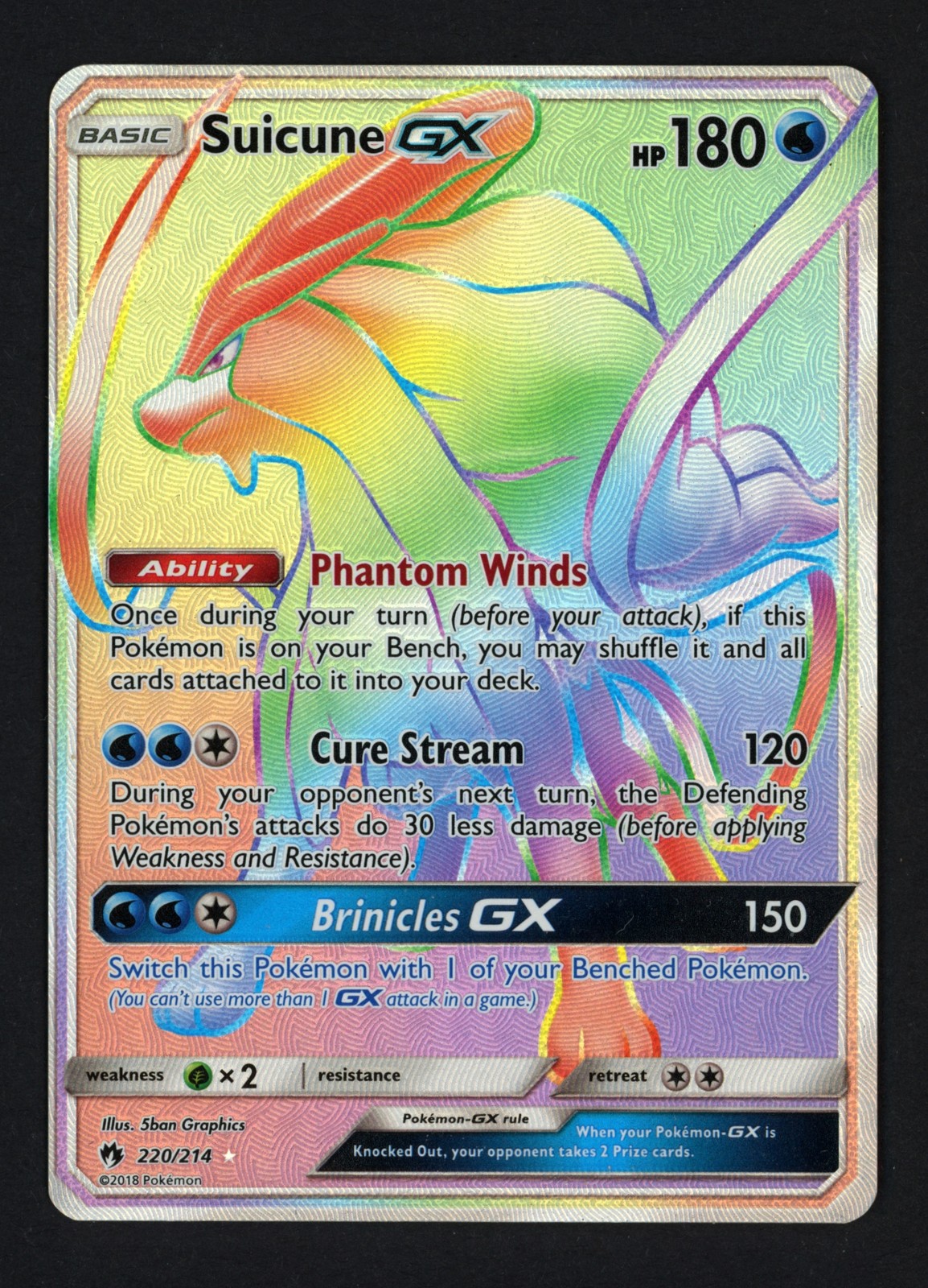 Suicune GX 220/214 SM - Lost Thunder Holofoil Secret Rare Pokemon TCG