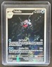 2024 Pokemon Paldean Fates Palafin #225/091