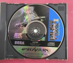 Sega Galaxy Force Ii Saturn Soft